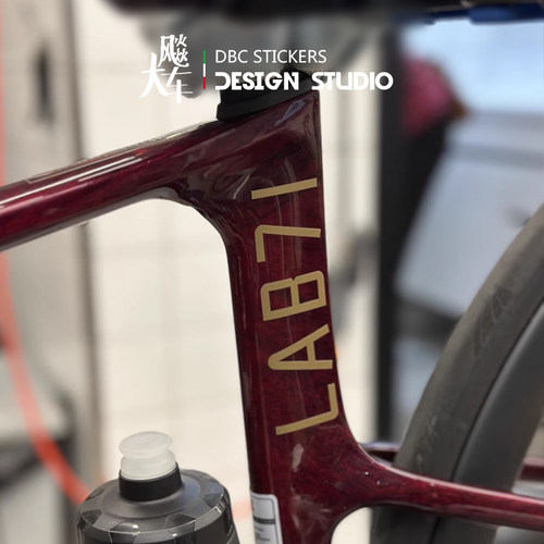LAB71 supersix车架贴纸 公路车自行车周边创意贴纸