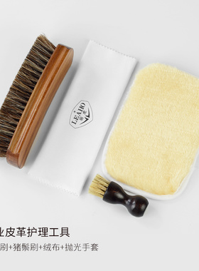 马毛刷 清洁除尘鞋刷鞋油皮衣油抛光上光软毛刷子擦鞋布护理套装
