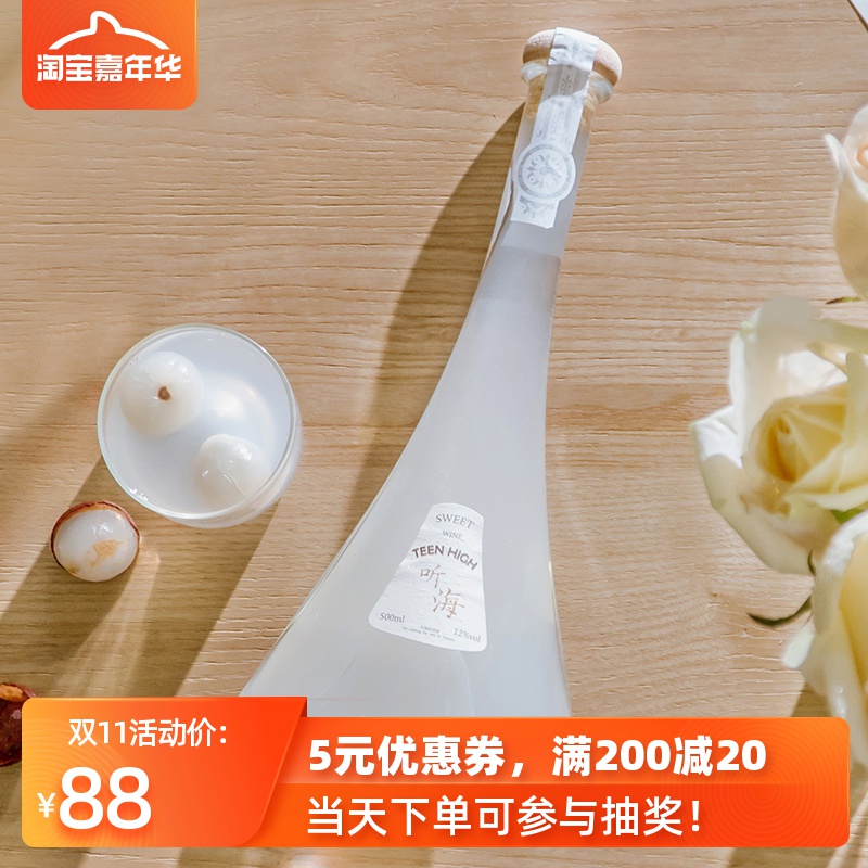 网友分享在meiguo.com的图片