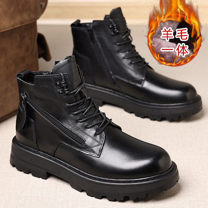 冬季头层牛皮男士马丁靴男款高帮羊毛加厚休闲工装男靴真皮雪地