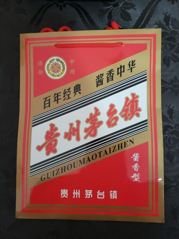 茅台镇手提袋装两瓶酒牛皮纸分装酒袋贵州仁怀白酒袋礼盒包装袋子