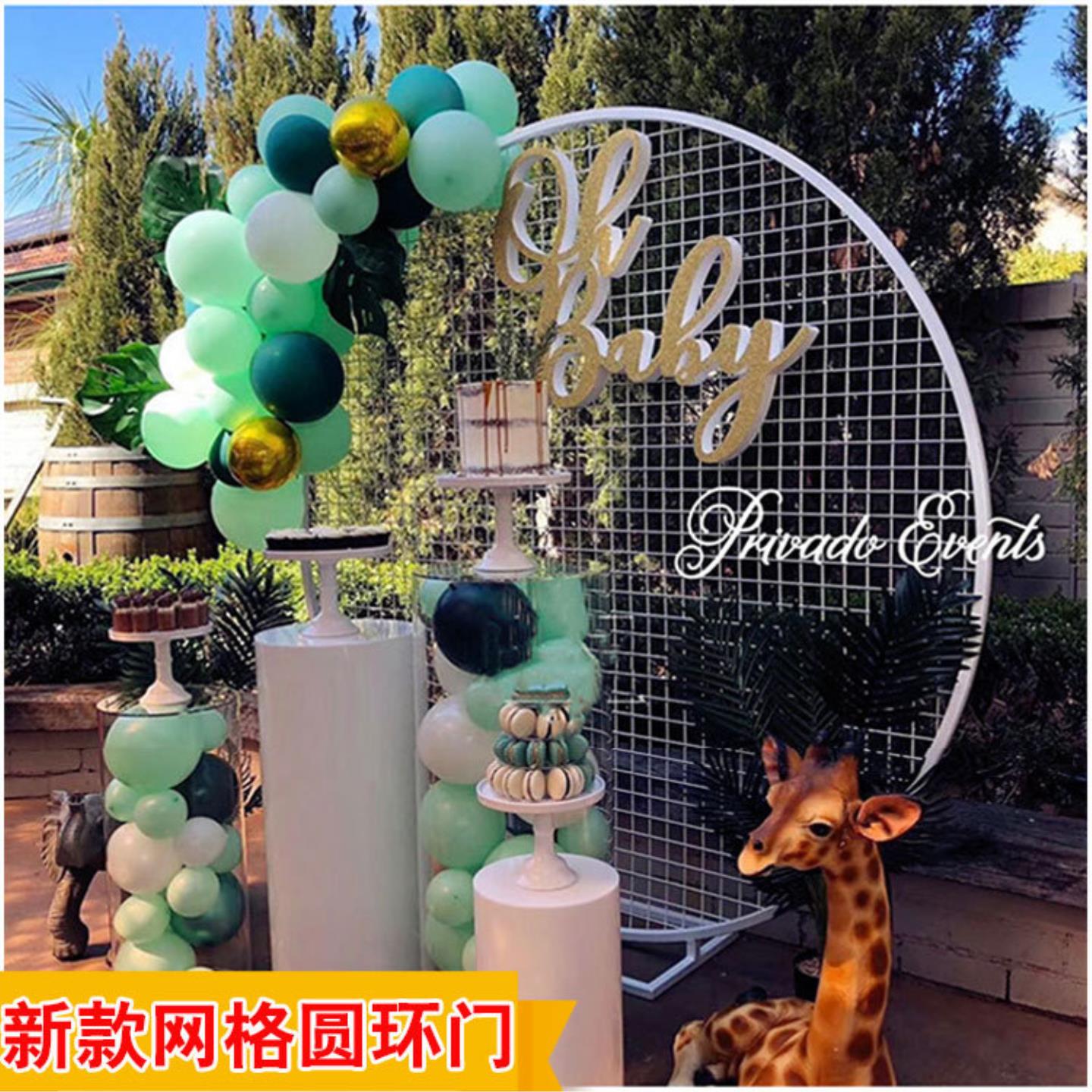 新款圆形花门架婚庆道具铁艺网格屏婚礼现场布置拱门背景装饰摆件