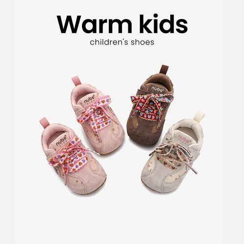 NUBEKIDS真皮女童防滑软底板鞋