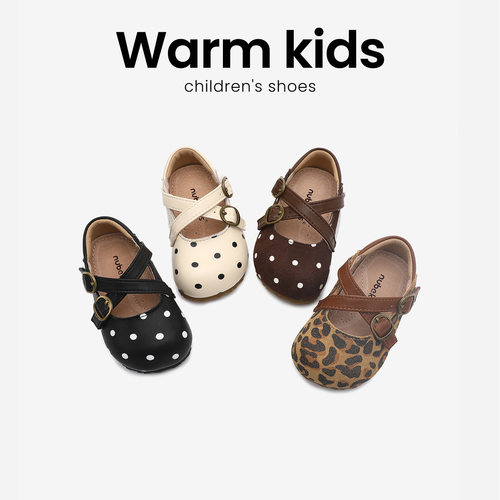 NUBEKIDS女童真皮豹纹玛丽珍