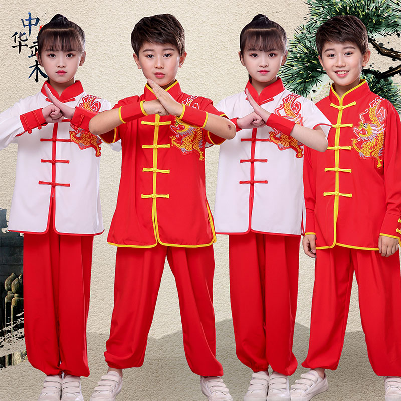 男女春秋运动会开幕式训练武术服