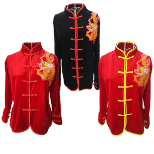 儿童武术服秋冬季武馆训练服男女童长袖功夫练功演出服学生表演服