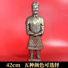 兵马俑摆件大号工艺品纪念品西安秦始皇陶俑42cm秦俑仿古商务送礼