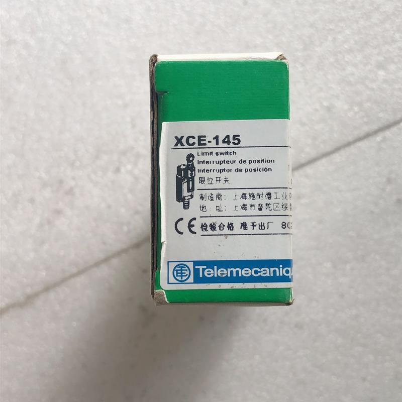 议价全新原装 Schneider  XCE-145 实物拍摄 现货