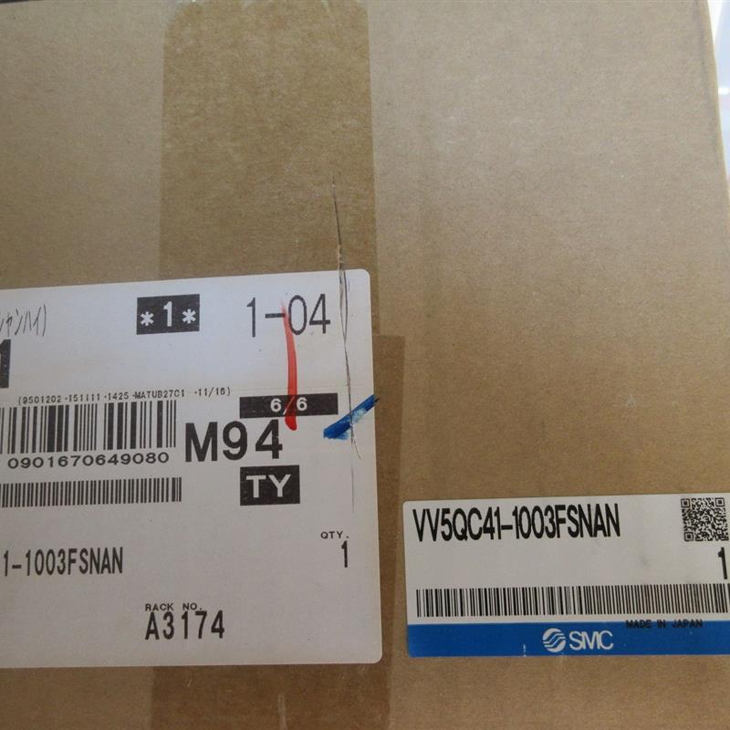 议价全新原装    VV5QC41-1003FSNAN  现货