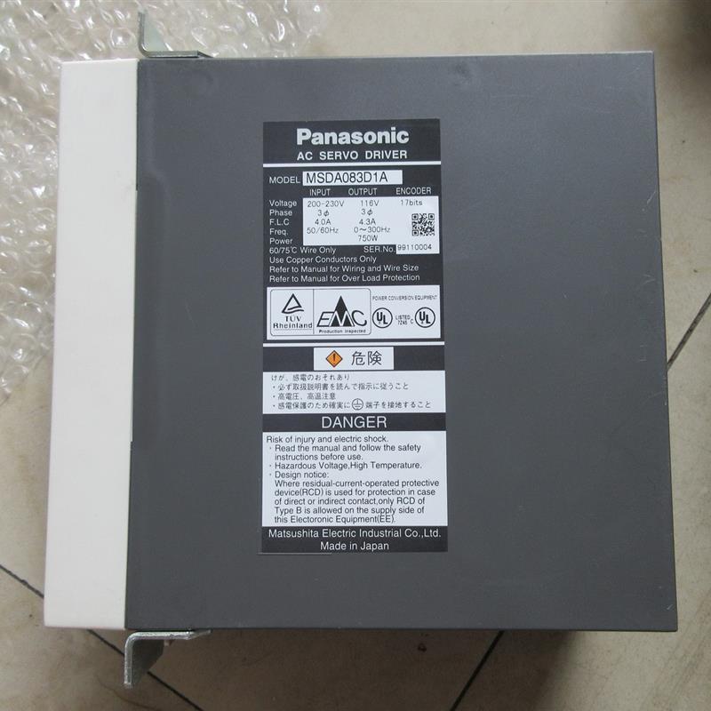 议价拆机原装  PANASONIC  MSDA083D1A  MSDA083A1A 现货*