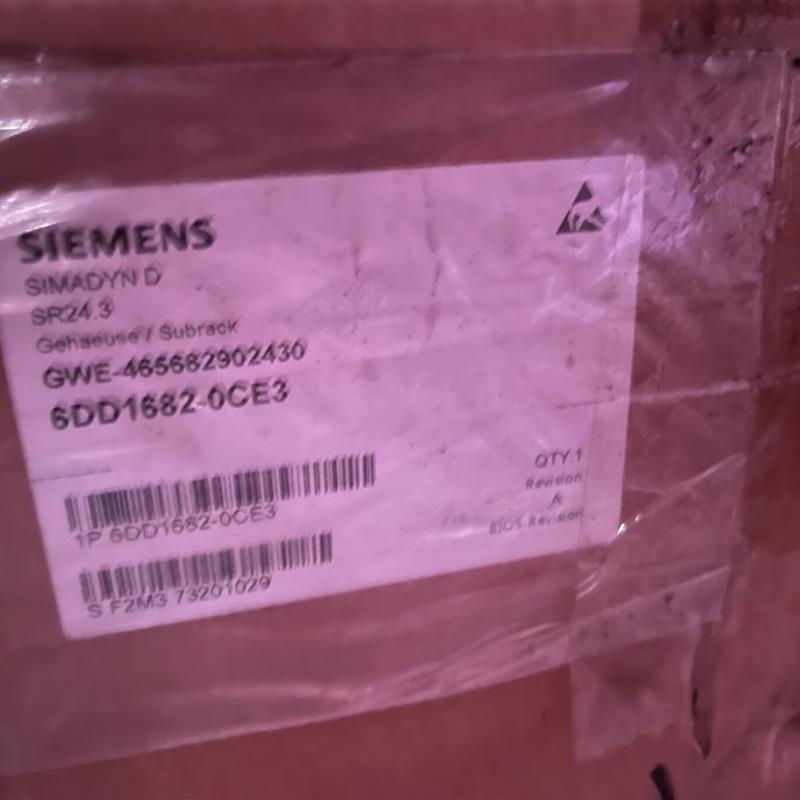 议价6DD1682-0CE3机架全新原装正品开封 议价