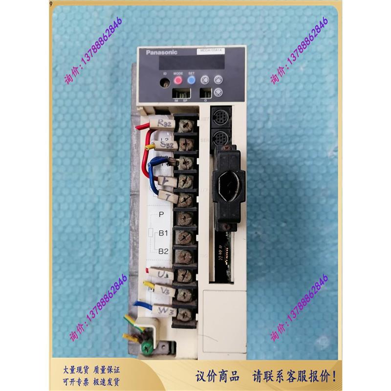 议价驱动器 MDDA103A1A1KW