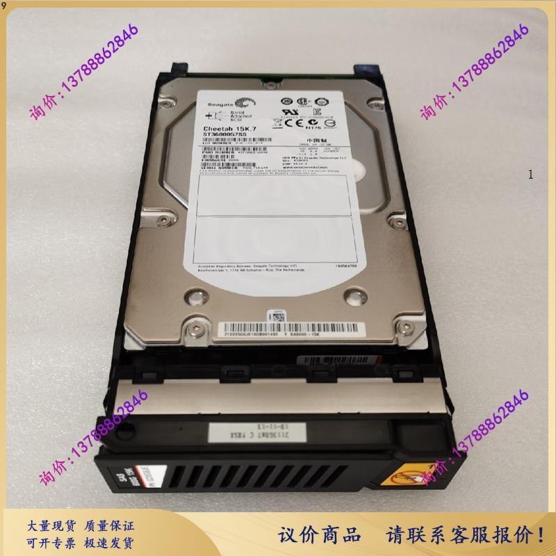 议价HUAWEI 0235G6JE SAS 600G 15K ST3600057SS S2600T S5500T