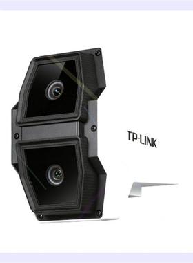 议价TPLINK TL-NIPC58A2P-WBP 800万【双