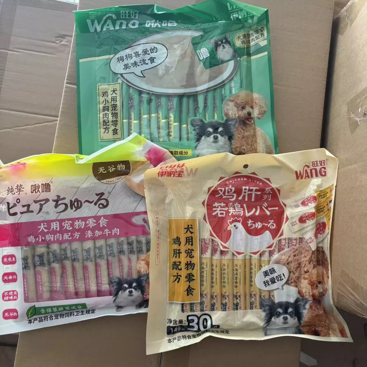 伊纳宝旺好啾噜狗条湿粮营养补水