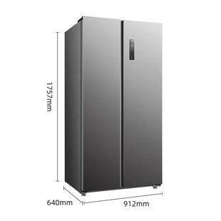 MeiLing/美菱 BCD-536WKPCX变频超薄536L容量对开门风冷无霜冰箱