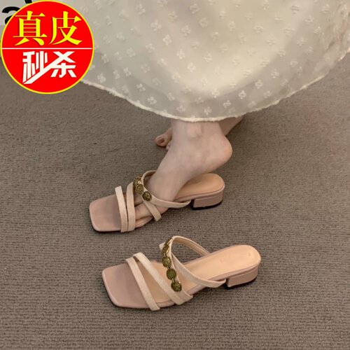 小众粗跟法式通勤夏季外穿拖鞋女