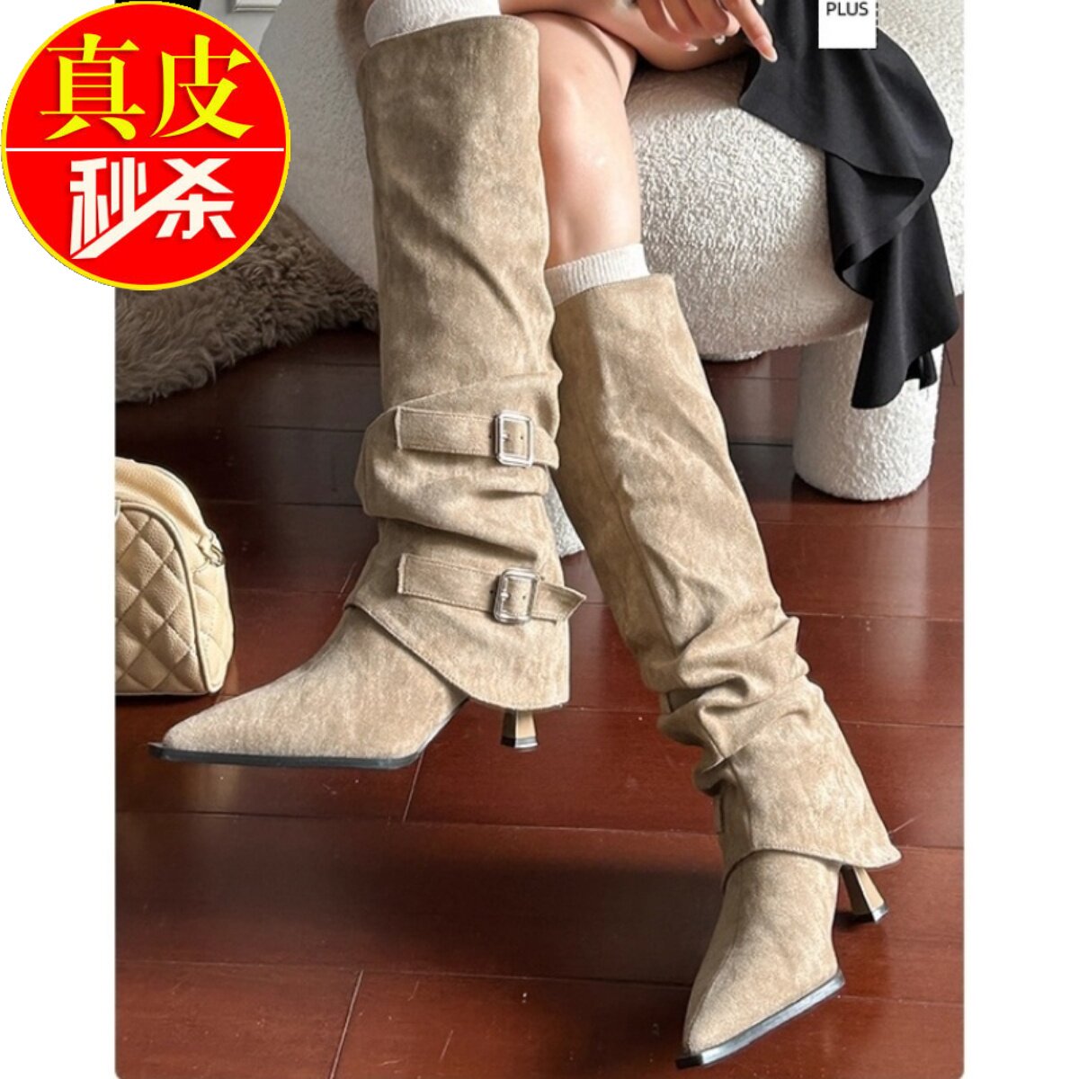 青蕴古尖头绒面细跟裤不过膝管靴