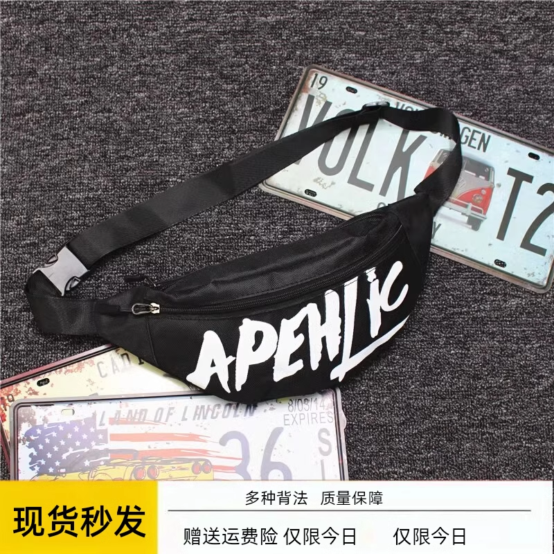 韩版时尚女士简约纯色跑步运动小腰包防水健身旅游贴身手机腰包潮