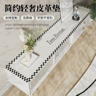柜桌面保护垫子 轻奢高级感电视柜桌垫防水免洗餐边柜桌布玄关垫鞋