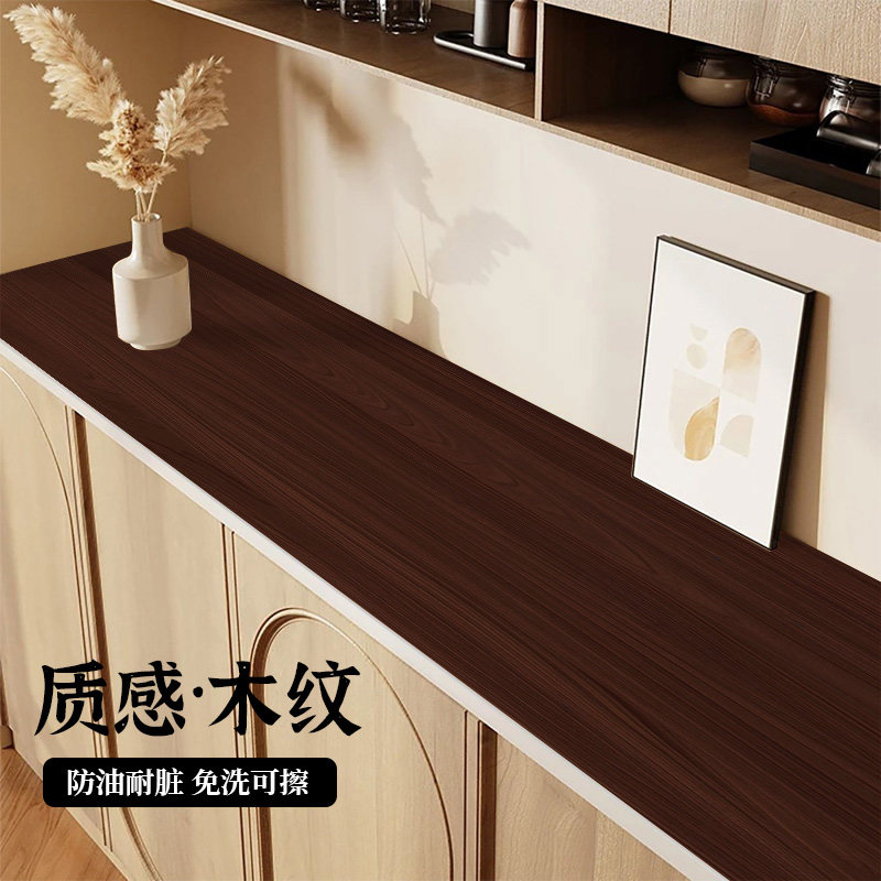 原木纹理餐边柜桌垫防水防滑耐磨玄关吧台梳妆台电视柜台面保护垫