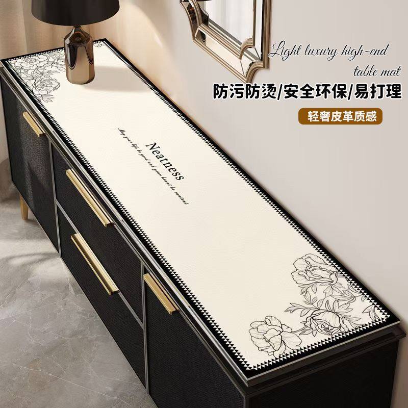 轻奢高级感玄关鞋柜垫子餐边柜桌垫防水防污免洗电视柜台面保护垫