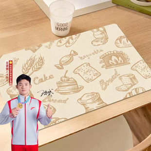 高级皮革感小餐垫防水防污防油防烫防刮桌垫隔热垫家用酒店餐盘垫