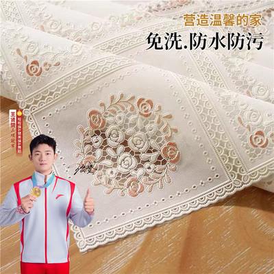 舜馨防水防烫防油免洗桌布