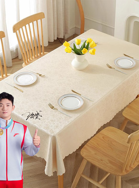 PU桌布防水防烫防油免洗长方形大圆茶几餐桌饭店高档家用酒店台布