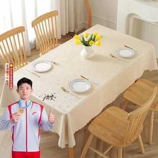 PU桌布防水防烫防油免洗长方形大圆茶几餐桌饭店高档家用酒店台布