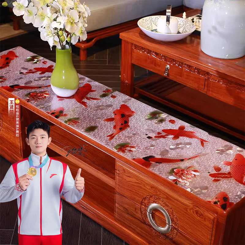 电视柜桌布防水垫子软塑料玻璃透明PVC水晶板垫茶几垫台布,居家布艺,桌布,淘宝优惠券,粉丝福利购,淘宝优惠卷