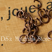 DSz材料店 100个 古红铜 小圈 多尺寸 diy首饰 配件