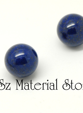 【DSz】天然石 青金石 20mm超大球珠 4A 可收藏 diy手工饰品 E2