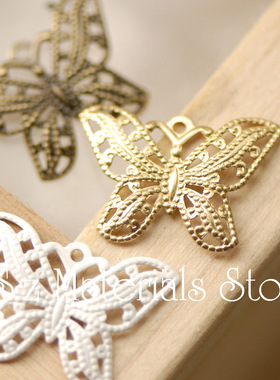 【DSz材料店】古铜色 白色 黄铜蝴蝶花片 diy手工饰品配件 P12