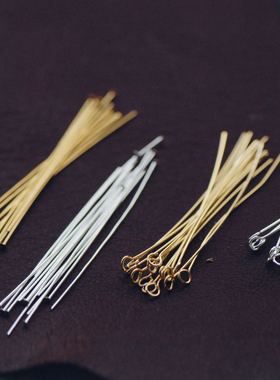 【DSz】金银古铜加细9针T针保色基础配件diy手工饰品串珠用0.5mm