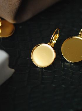 【DSz】金色法式耳钩焊圆形镶嵌底座镜面抛光高品质耳环配件保色