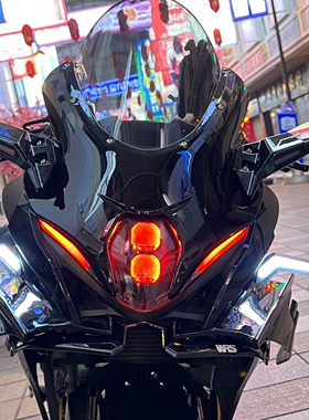 铃木GSX250R改装大r头罩赛道包围加高风挡后视镜定风翼一站式配件