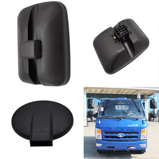 时风风顺风驰反光镜圆镜下视镜广角镜原装飞燕通用后视镜汽车配件