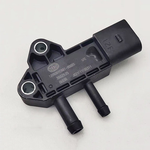 一汽锡柴490压差传感器4DW进排气压力原装配件1209001C681-0000S