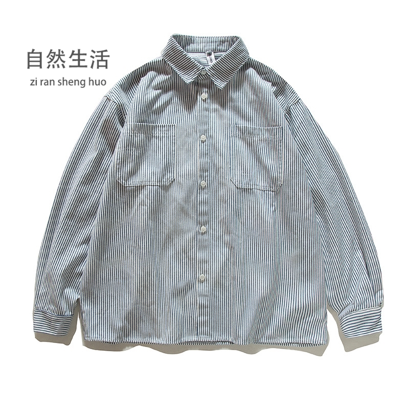 自然与物2025夏季新款日系潮流条纹翻领长袖衬衫复古中性休闲衬衣