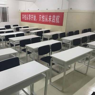 学校课桌培训机构学生辅导补习班双人桌椅长条桌会议桌子组合拼接