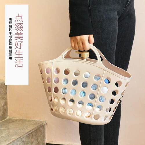 洗澡篮浴筐可折叠软胶浴室手提镂空便携式学生洗澡篮洗澡手提篮