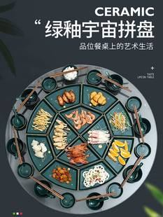 年夜团圆饭家庭拼盘餐具组合过年吃饭火锅配菜碗盘子家用陶瓷套装