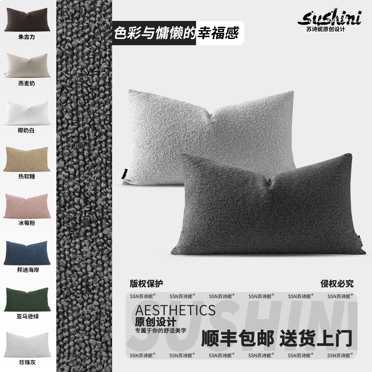 北欧简约棉麻沙发抱枕靠垫办公室客厅床头床上长方形超大超软靠枕