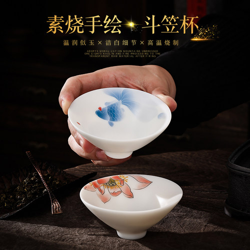 瓷中三昧手绘素烧羊脂玉图案活灵活现