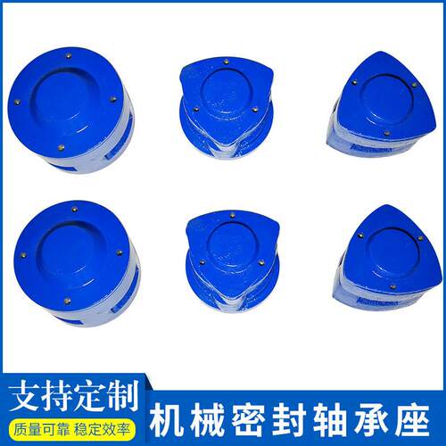 立式机械密封铸铁轴承座导布辊固定外球面轴承纺织带座底座双轴承