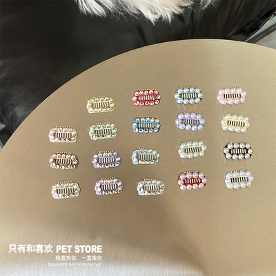 手工迷你碎发饰品猫咪比熊bb夹