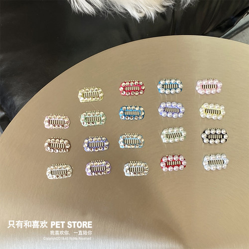 手工迷你碎发饰品猫咪比熊bb夹
