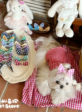 宠物立体格子轻便发箍蝴蝶结不掉碎发饰品猫咪头饰比熊马尔济斯