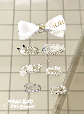手工迷你碎发宠物bb夹蝴蝶结发夹饰品猫咪头饰约克夏马尔济斯比熊